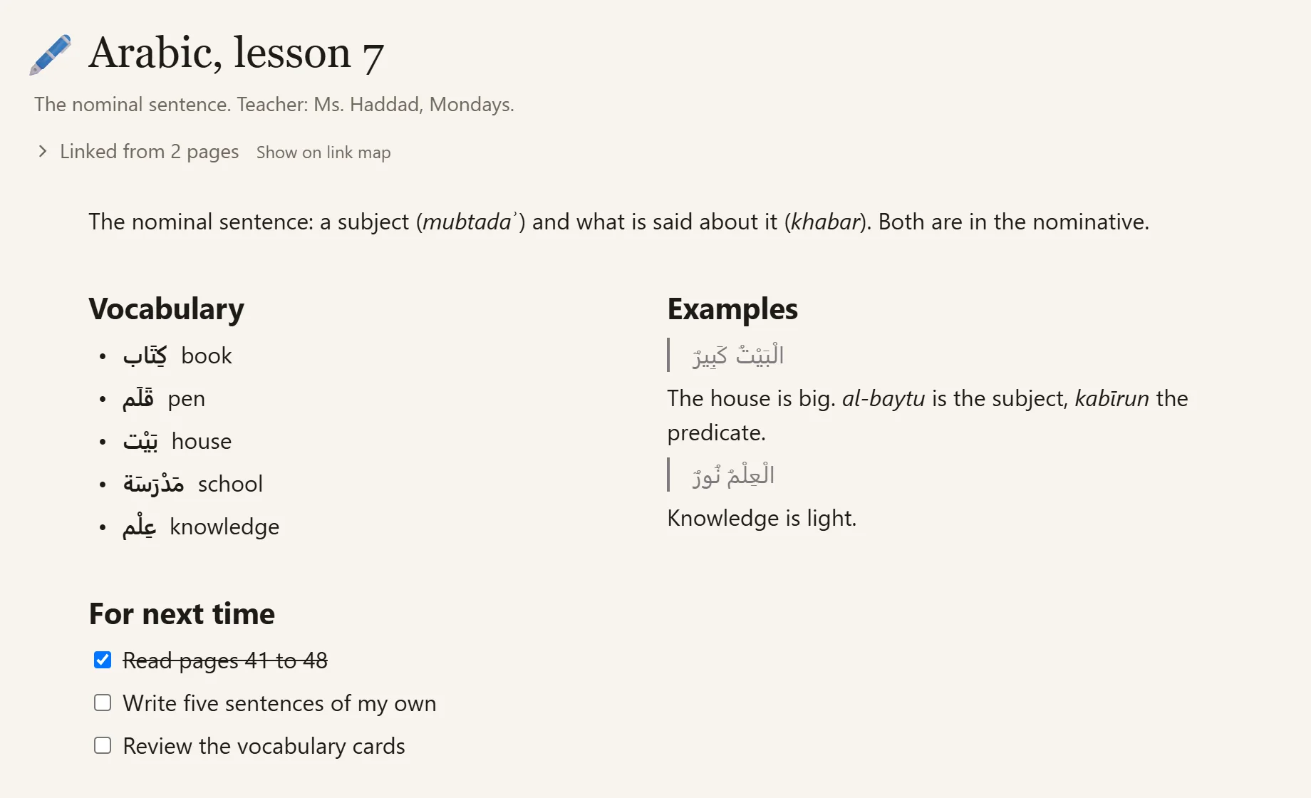 A lesson page with vocabulary and examples in two columns
